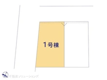 【東京都/足立区中川】足立区中川5丁目 土地 