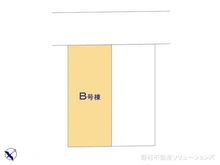 【千葉県/浦安市富岡】浦安市富岡4丁目 土地 
