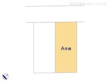 【千葉県/浦安市富岡】浦安市富岡4丁目 土地 