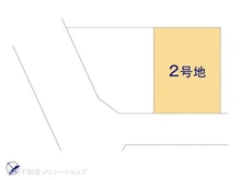 【千葉県/浦安市東野】浦安市東野2丁目 土地 図面と異なる場合は現況を優先