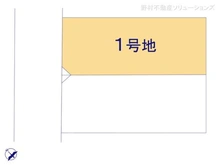 【千葉県/浦安市富岡】浦安市富岡4丁目 土地 図面と異なる場合は現況を優先