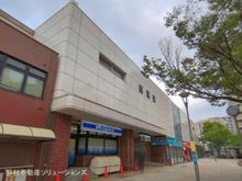 【東京都/江戸川区宇喜田町】江戸川区宇喜田町 土地 周辺施設