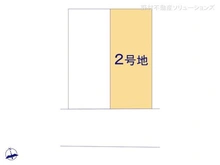 【東京都/江戸川区一之江】江戸川区一之江7丁目 土地 図面と異なる場合は現況を優先