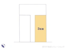 【千葉県/浦安市海楽】浦安市海楽2丁目 土地 図面と異なる場合は現況を優先