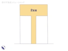 【千葉県/浦安市海楽】浦安市海楽2丁目 土地 図面と異なる場合は現況を優先