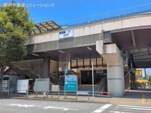 【東京都/江戸川区中葛西】江戸川区中葛西6丁目 土地 周辺施設