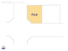 【東京都/江戸川区中葛西】江戸川区中葛西6丁目 土地 図面と異なる場合は現況を優先