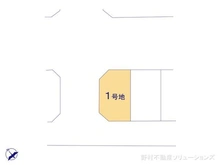 【千葉県/浦安市弁天】浦安市弁天4丁目 土地 図面と異なる場合は現況を優先
