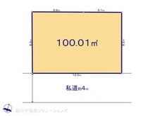 【埼玉県/さいたま市桜区栄和】さいたま市桜区栄和4丁目 土地 区画図