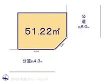【埼玉県/さいたま市南区内谷】さいたま市南区内谷2丁目 土地 区画図