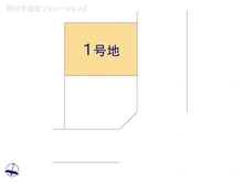 【埼玉県/さいたま市南区内谷】さいたま市南区内谷2丁目 土地 