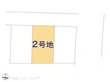 【埼玉県/さいたま市南区四谷】さいたま市南区四谷3丁目 土地 図面と異なる場合は現況を優先
