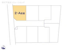 【埼玉県/さいたま市桜区道場】さいたま市桜区道場3丁目 土地 図面と異なる場合は現況を優先