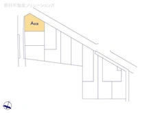 【埼玉県/さいたま市桜区栄和】さいたま市桜区栄和1丁目 土地 図面と異なる場合は現況を優先