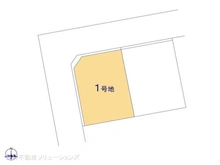 【埼玉県/さいたま市桜区西堀】さいたま市桜区西堀2丁目 土地 図面と異なる場合は現況を優先