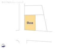 【埼玉県/さいたま市桜区大字神田】さいたま市桜区大字神田 土地 図面と異なる場合は現況を優先
