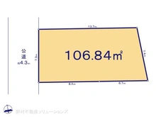 【埼玉県/さいたま市桜区大字神田】さいたま市桜区大字神田 土地 区画図