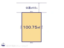 【埼玉県/さいたま市中央区本町東】さいたま市中央区本町東1丁目 土地 区画図