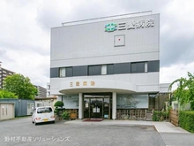 【埼玉県/さいたま市桜区町谷】さいたま市桜区町谷3丁目 土地 周辺施設