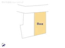 【埼玉県/さいたま市桜区大字大久保領家】さいたま市桜区大字大久保領家 土地 図面と異なる場合は現況を優先