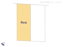 【埼玉県/戸田市笹目】戸田市笹目4丁目 土地 図面と異なる場合は現況を優先