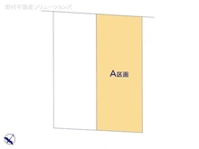 【埼玉県/戸田市笹目】戸田市笹目4丁目 土地 図面と異なる場合は現況を優先