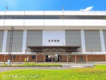 【埼玉県/戸田市笹目】戸田市笹目4丁目 土地 周辺施設
