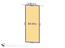 【埼玉県/戸田市笹目】戸田市笹目4丁目 土地 区画図