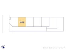 【埼玉県/さいたま市桜区西堀】さいたま市桜区西堀2丁目 土地 