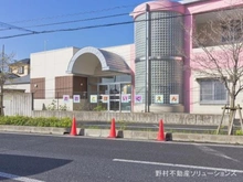 【埼玉県/さいたま市桜区西堀】さいたま市桜区西堀2丁目 土地 周辺施設