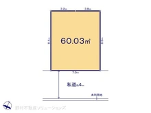 【埼玉県/さいたま市桜区西堀】さいたま市桜区西堀2丁目 土地 区画図