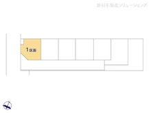 【埼玉県/さいたま市桜区西堀】さいたま市桜区西堀2丁目 土地 
