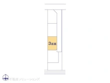 【埼玉県/さいたま市中央区八王子】さいたま市中央区八王子5丁目 土地 