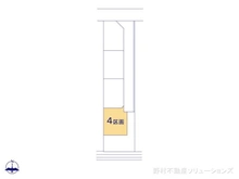 【埼玉県/さいたま市中央区八王子】さいたま市中央区八王子5丁目 土地 