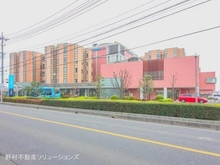 【埼玉県/さいたま市中央区八王子】さいたま市中央区八王子5丁目 土地 周辺施設