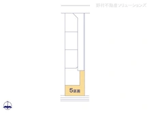 【埼玉県/さいたま市中央区八王子】さいたま市中央区八王子5丁目 土地 