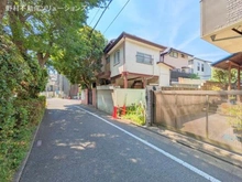 【東京都/目黒区東が丘】目黒区東が丘1丁目 土地 