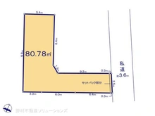 【東京都/目黒区東が丘】目黒区東が丘1丁目 土地 区画図