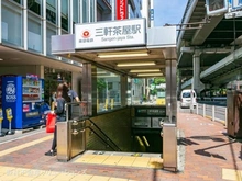 【東京都/世田谷区若林】世田谷区若林1丁目 土地 周辺施設