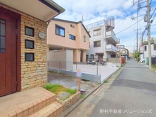 【神奈川県/川崎市川崎区浜町】川崎市川崎区浜町1丁目 土地 