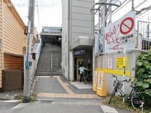 【神奈川県/横浜市鶴見区生麦】横浜市鶴見区生麦5丁目 土地 周辺施設