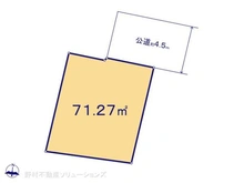 【神奈川県/川崎市川崎区浅田】川崎市川崎区浅田2丁目 土地 区画図