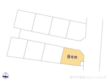【神奈川県/川崎市川崎区浅田】川崎市川崎区浅田2丁目 土地 図面と異なる場合は現況を優先