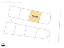 【神奈川県/川崎市川崎区浅田】川崎市川崎区浅田2丁目 土地 図面と異なる場合は現況を優先