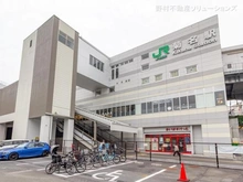 【神奈川県/横浜市鶴見区馬場】横浜市鶴見区馬場1丁目 土地 周辺施設
