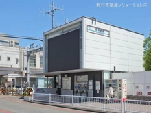 【神奈川県/川崎市川崎区藤崎】川崎市川崎区藤崎2丁目 土地 周辺施設