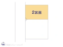 【神奈川県/川崎市川崎区小田】川崎市川崎区小田1丁目 土地 図面と異なる場合は現況を優先