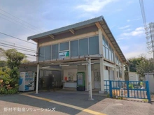 【神奈川県/川崎市川崎区小田】川崎市川崎区小田1丁目 土地 周辺施設