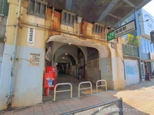 【神奈川県/横浜市鶴見区鶴見中央】横浜市鶴見区鶴見中央5丁目 土地 周辺施設