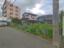 【神奈川県/横浜市鶴見区矢向】横浜市鶴見区矢向4丁目 土地 